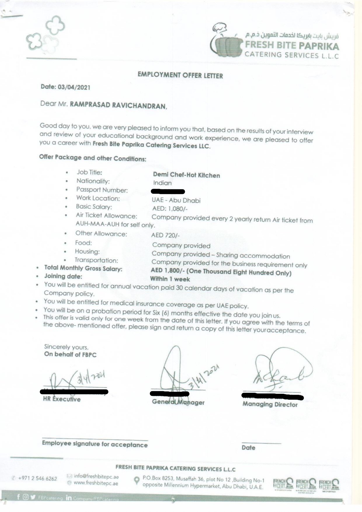 University Offer Letter 10