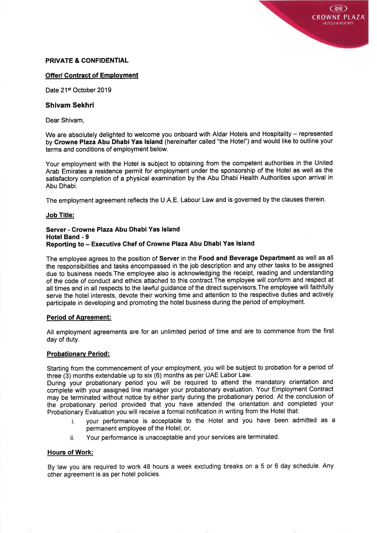 University Offer Letter 13