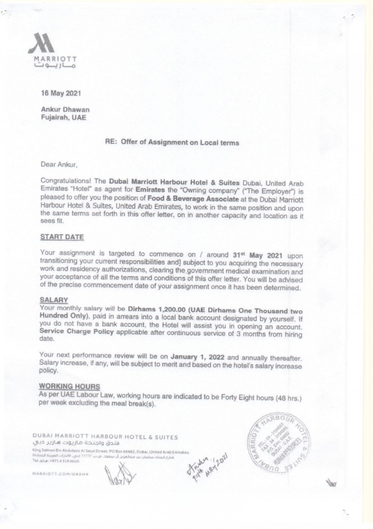 University Offer Letter 2