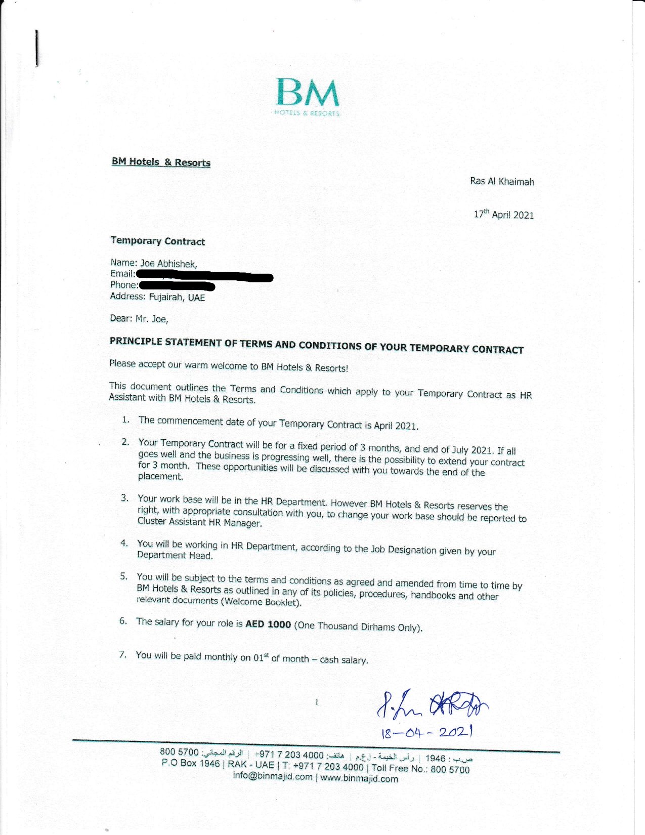 University Offer Letter 5
