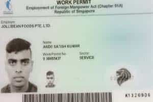 Student Visa Stamp 10