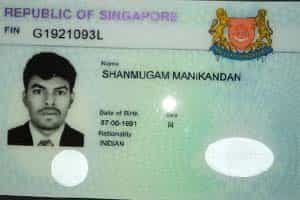 Student Visa Stamp 12