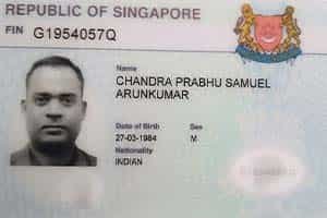 Student Visa Stamp 15